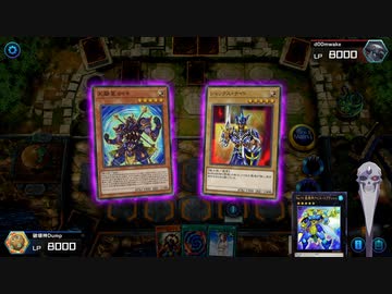 NRフェスに勝鬨を上げて乗り込む破壊神　その１【遊戯王マスターデュエル】