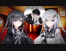 【ソフトウェアトーク劇場＞解説】バックスタブ(ゲームでの意味)