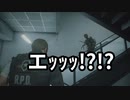バイオ初心者ビビリがRE:2　part30