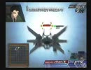 ACE3 M07_RA「真ドラゴン破壊」ガンダムDX