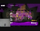 【わさ】片手でX目指スプラR、2【片手、初期ギア縛り】