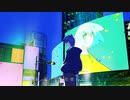 ナイトルール / 煮ル果実 Covered by きっちゃん