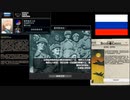 【TNO.Russia】.风间雀USTANOVKA.BV1gq4y1z7rv
