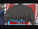 エイム力が落ちてぶれぶれに…あれをやりすぎたせいか⁉【フォートナイト】