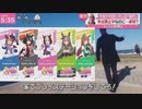 【大型ナイフ縛り】 亜人の親分　ELDEN RING　エルデンリング