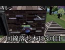 大会でハプニングが多すぎる件ｗ[フォートナイト]