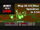 【Doom2】今さらNo Rest for the Living UV-Max「Map 06 "Inferno of Blood"」