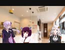 半分【ソフトウェアトーク劇場】