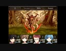 【Margikarman ItoA】黄昏の中で自分の死後を知るRPG(仮)　part19【実況】