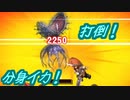 【実況】入り込みすぎる男が空の軌跡SCの物語を全力で楽しむ part126