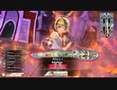 【wlw】メカクレをすこれ その3【ルカ CR13→14】