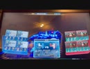 絆2    PM