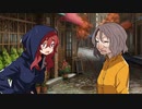 不可思議なる観測者は混線しています。 part ex25【ガレリアの地下迷宮と魔女の旅団】