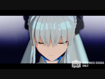 【Fate/MMD】フォニイ【自作モデルテスト】