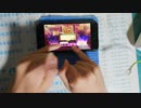 小指死にそうwwwwwwwwwww【プロセカ】(初音天地開闢神話)