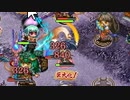 【元々のレア度が3以下】武神降臨!明智光秀 普通【全員カンスト】