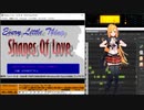 【MIDIカバー曲】Shapes of Love SC88VL実機-SynthesizerV弦巻マキ【世代を超えて】