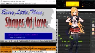 【MIDIカバー曲】Shapes of Love SC88VL実機-SynthesizerV弦巻マキ【世代を超えて】