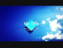【Synthesizer V カバー】No title(アレンジver)【京町セイカAI】