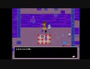 OMORI その35【実況プレイ】