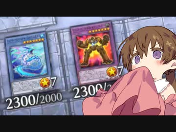 【遊戯王マスターデュエル】月読－Ai－　N/Rレアリティフェス編【VOICEROID実況】