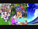 【ウマ娘 プリティーダービー】ウマ娘ストーリー ヒシアマゾン Part.01