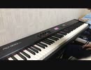 【Aimer】残響散歌/ピアノcover/弾いてみたよ