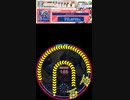 【譜面確認用】テリトリーバトル EXPERT Lv.10【maimaiでらっくす外部出力】