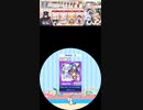 【譜面確認用】ミルキースター・シューティングスター　MASTER Lv.13【maimaiでらっくす外部出力】