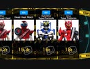 【仮面ライダードライブ】登場ライダーパンチ力ランキング□[仮面ライダースペックランキング]