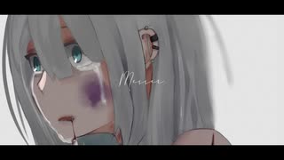 Messer / 初音ミク