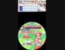 【譜面確認用】isophote EXPERT Lv.10【maimaiでらっくす外部出力】