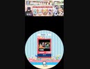 【譜面確認用】劣等上等　EXPERT Lv.10【maimaiでらっくす外部出力】