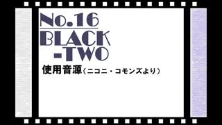 ポケスペで「ラクツ」を唱えてみた