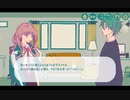 【実況】A-line part3