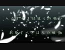 重力場計算法PV