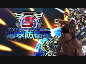 地球が犯される！　投稿者：ビルダー拓也