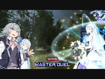 【遊戯王TreeSimulator】小春六花の植林デュエル【CeVIO AI・VOICEROID実況】