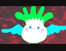 ipadだけで作ってみた『ネギに食物繊維はどのくらいあるのかな？』【初音ミク】