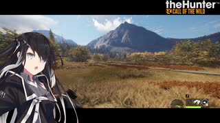 狩猟はじめました。【Coefont】