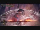 【ELDEN LING】写し身くんと二人で大蛇狩り(切り抜き)