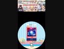 【譜面確認用】Lia=Fail EXPERT Lv.12+【maimaiでらっくす外部出力】