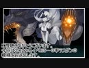 【艦これ】2022冬イベE5-3甲ラスダン【発令！「捷三号作戦警戒」】