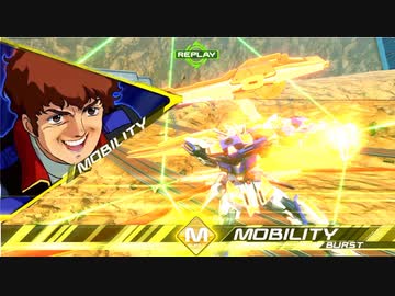 ク　サ　イ　コ　フ　レ　ー　ムXB.mp11