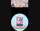 【譜面確認用】ミルキースター・シューティングスター　EXPERT Lv.10+【maimaiでらっくす外部出力】