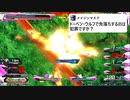 ドベーン・ウンコ11発目.xb