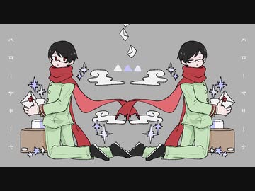 【人l力】ハlロlーlマlリlーlナ【t.n】