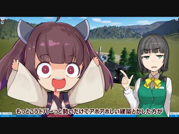 【Planet Coaster】遊園地経営コンサルきりたんト【VOICEROID実況】