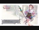 （実況）ロロナのアトリエDX（2）