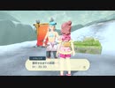 [元WR] クレベース戦TA 1分20秒93 【Pokémon LEGENDS Arceus】